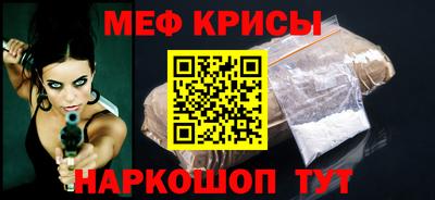 ГАЛЛЮЦИНОГЕННЫЕ ГРИБЫ Заволжье