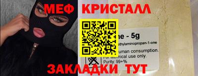 гидропоника Апшеронск