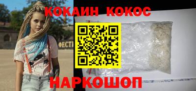 индика Аргун