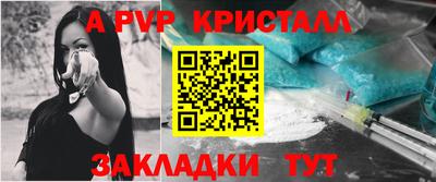 ГАЛЛЮЦИНОГЕННЫЕ ГРИБЫ Заволжье