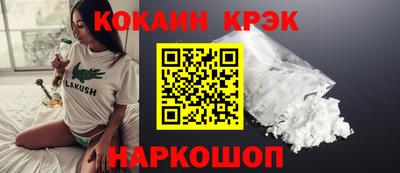 дистиллят марихуана Заводоуковск