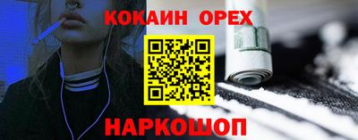 ГАЛЛЮЦИНОГЕННЫЕ ГРИБЫ Заволжье