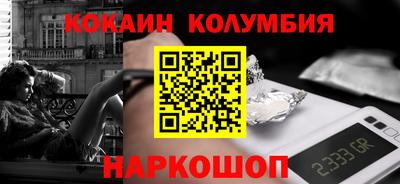 гидропоника Апшеронск