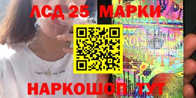 дистиллят марихуана Заводоуковск