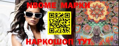 ГАЛЛЮЦИНОГЕННЫЕ ГРИБЫ Заволжье