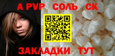 дистиллят марихуана Заводоуковск