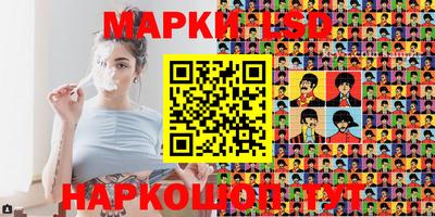 гидропоника Апшеронск