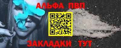 дистиллят марихуана Заводоуковск