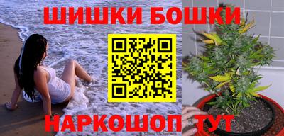 гидропоника Апшеронск