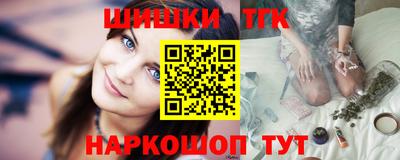 гидропоника Апшеронск