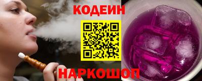 МДМА Жуковский