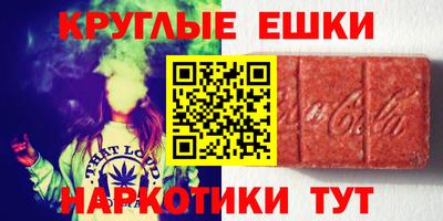 первитин Нарткала