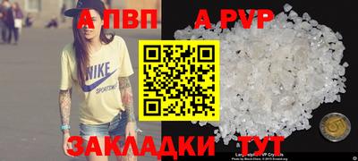 ГАЛЛЮЦИНОГЕННЫЕ ГРИБЫ Заволжье