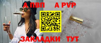 дистиллят марихуана Заводоуковск