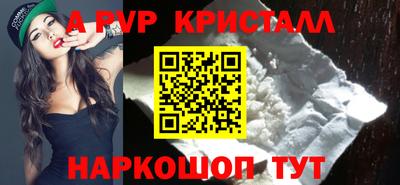 гидропоника Апшеронск