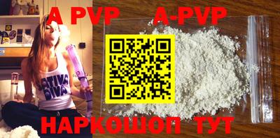МДМА Жуковский