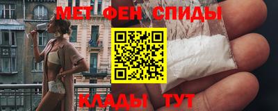 индика Аргун