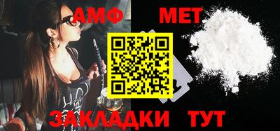 индика Аргун