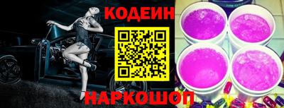 ГАЛЛЮЦИНОГЕННЫЕ ГРИБЫ Заволжье