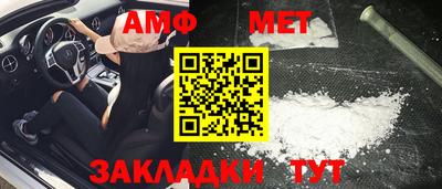 дистиллят марихуана Заводоуковск