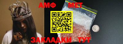 гидропоника Апшеронск