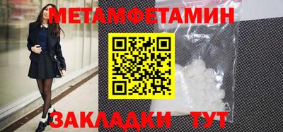 ГАЛЛЮЦИНОГЕННЫЕ ГРИБЫ Заволжье