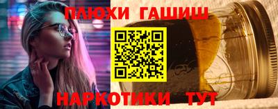 дистиллят марихуана Заводоуковск