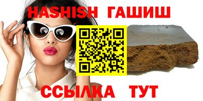 ГАЛЛЮЦИНОГЕННЫЕ ГРИБЫ Заволжье