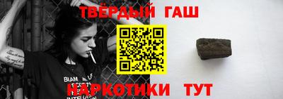 ГАЛЛЮЦИНОГЕННЫЕ ГРИБЫ Заволжье