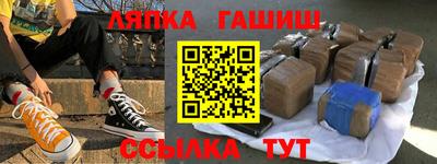 МДМА Жуковский