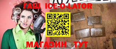 дистиллят марихуана Заводоуковск