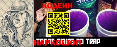 ГАЛЛЮЦИНОГЕННЫЕ ГРИБЫ Заволжье