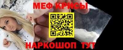 дистиллят марихуана Заводоуковск
