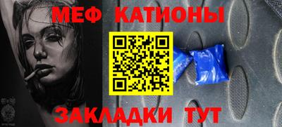 дистиллят марихуана Заводоуковск