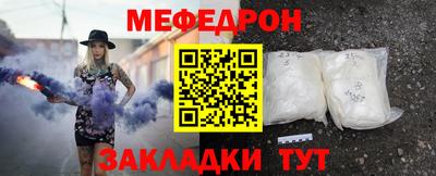 дистиллят марихуана Заводоуковск