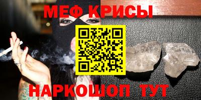 ГАЛЛЮЦИНОГЕННЫЕ ГРИБЫ Заволжье
