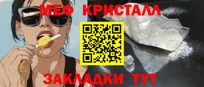 ГАЛЛЮЦИНОГЕННЫЕ ГРИБЫ Заволжье