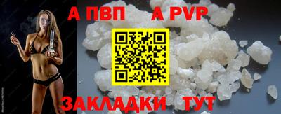 ГАЛЛЮЦИНОГЕННЫЕ ГРИБЫ Заволжье