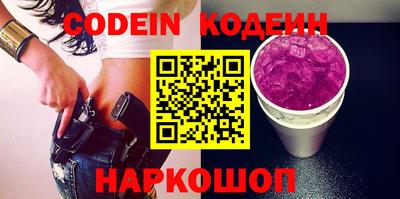 гидропоника Апшеронск