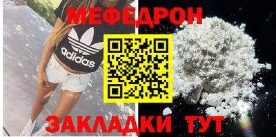 дистиллят марихуана Заводоуковск